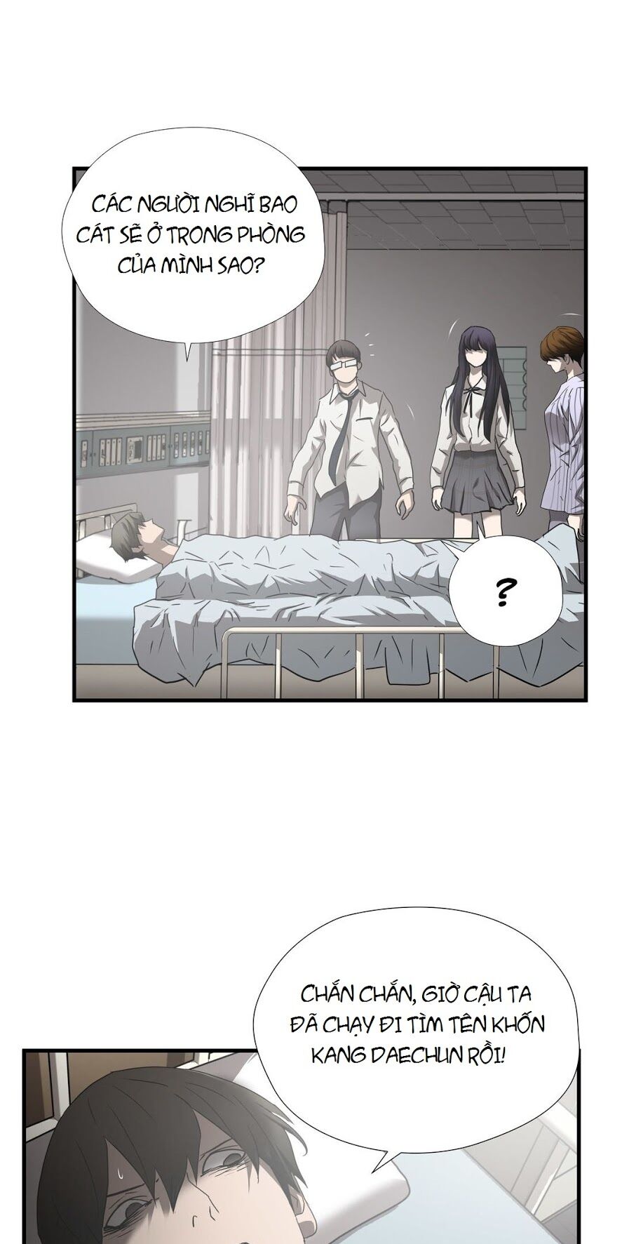 Kẻ Bị Ruồng Bỏ: Chapter 42