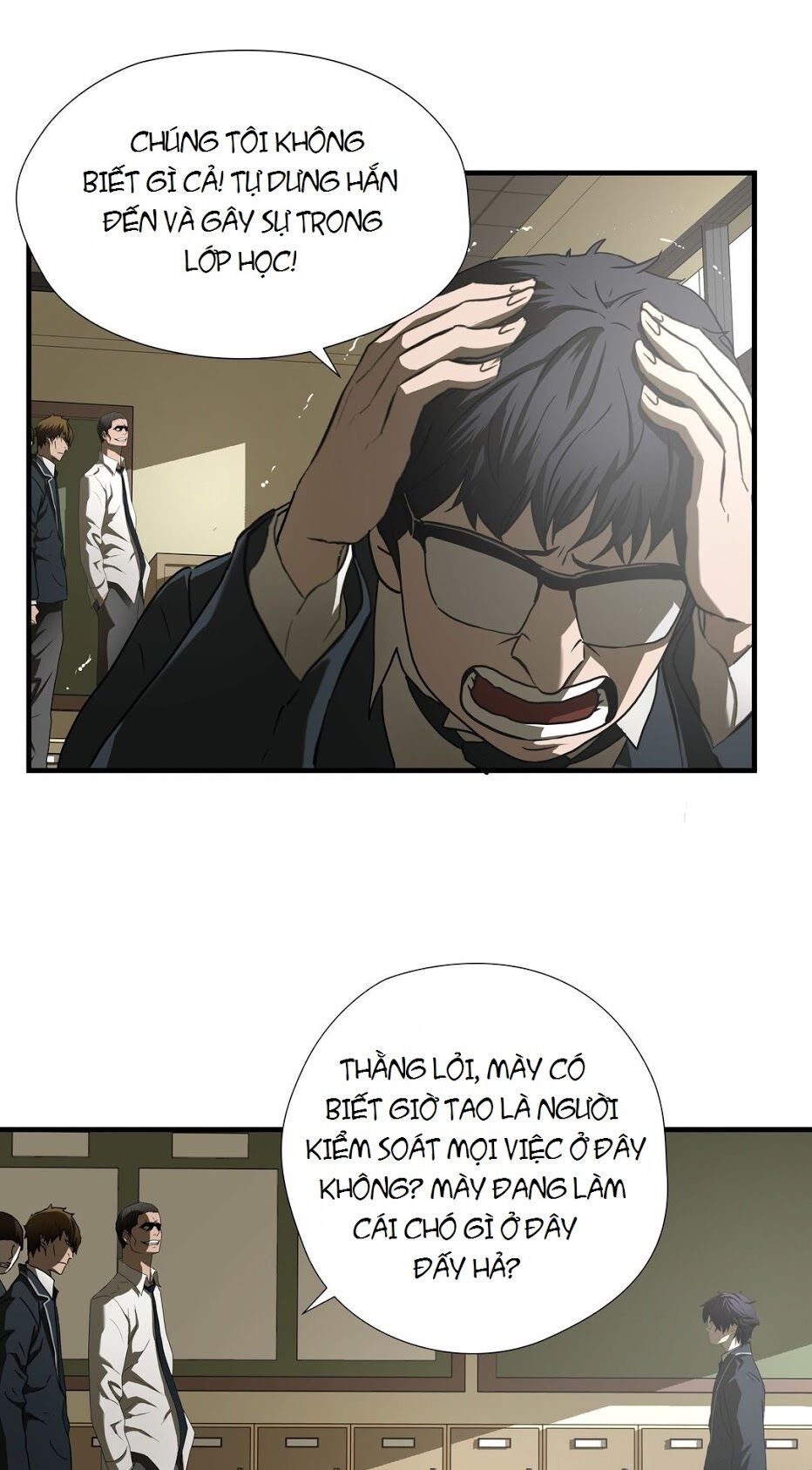 Kẻ Bị Ruồng Bỏ: Chapter 42