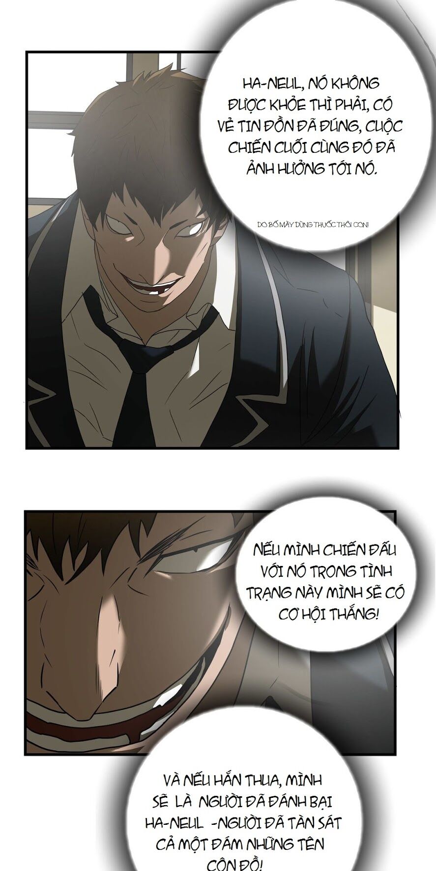 Kẻ Bị Ruồng Bỏ: Chapter 42