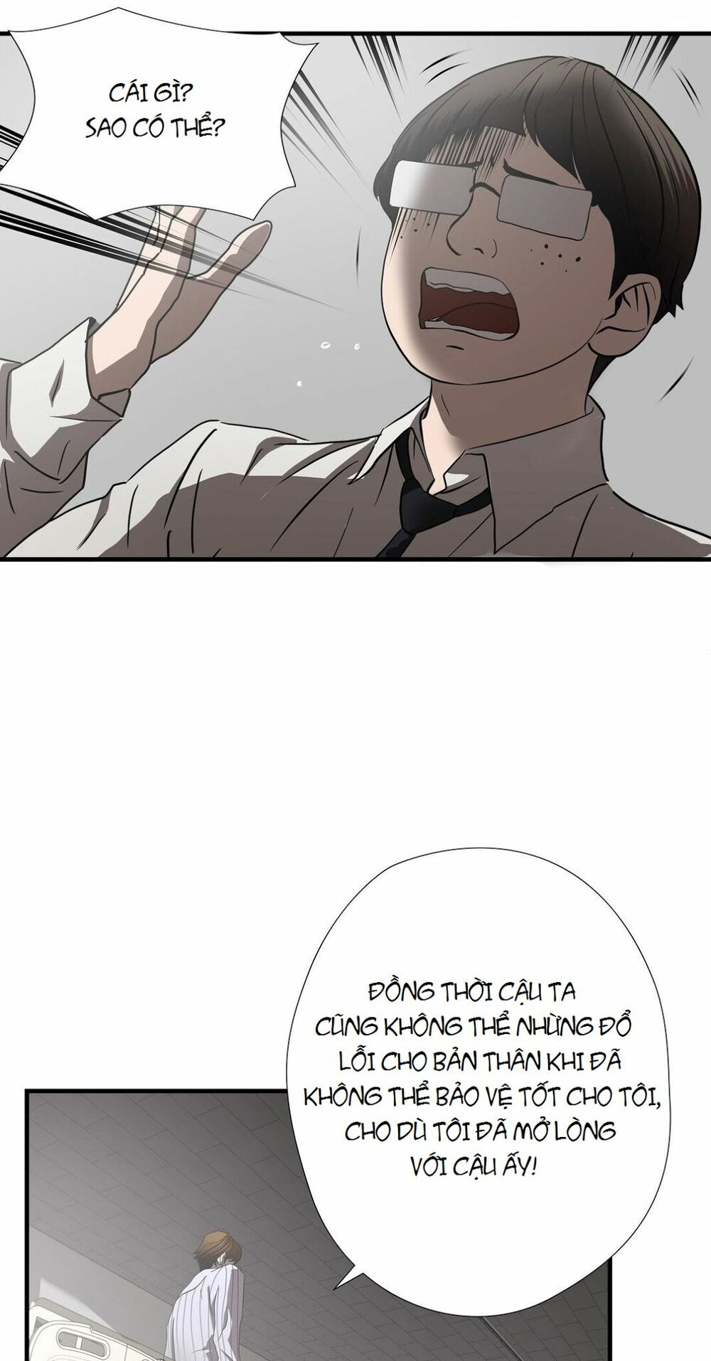 Kẻ Bị Ruồng Bỏ: Chapter 42