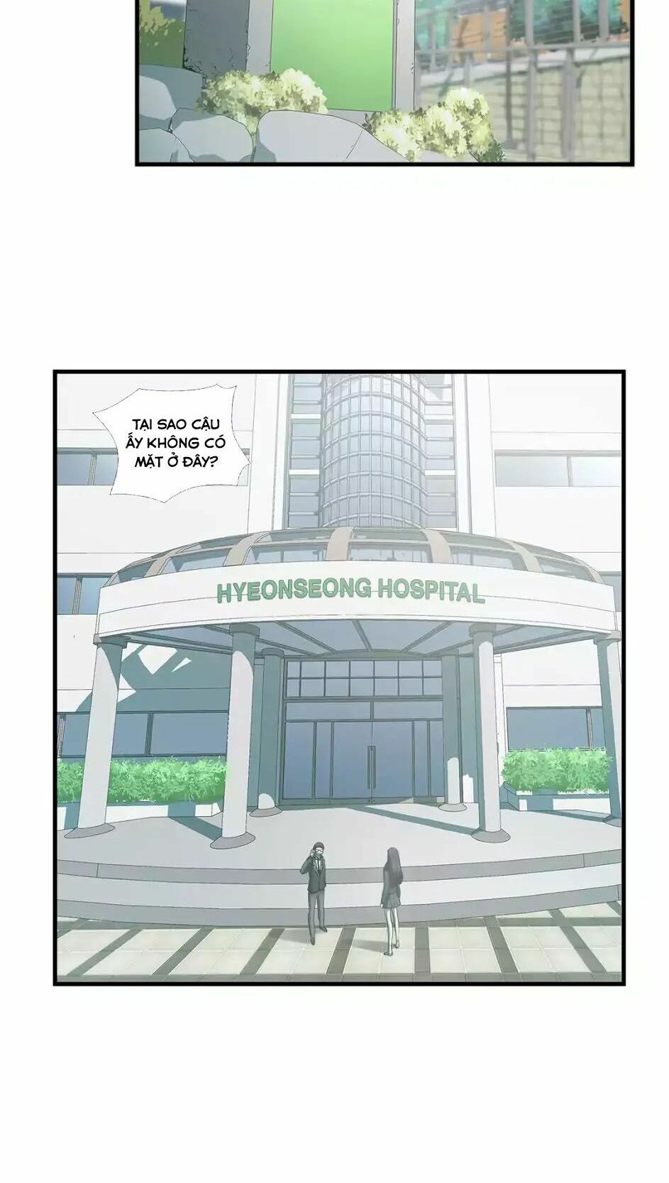 Kẻ Bị Ruồng Bỏ: Chapter 61