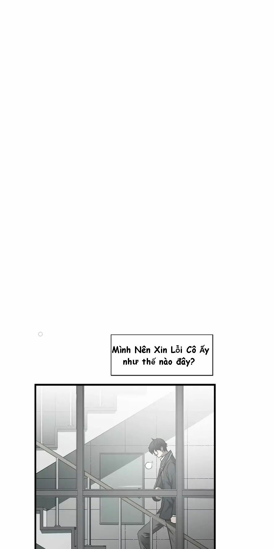 Kẻ Bị Ruồng Bỏ: Chapter 69: - kết thúc