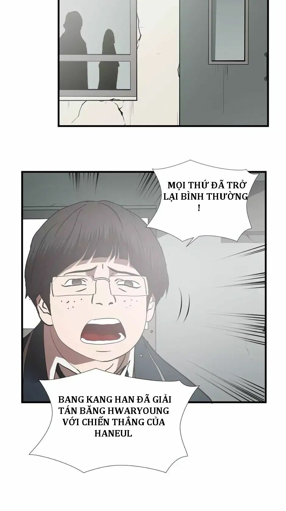 Kẻ Bị Ruồng Bỏ: Chapter 69: - kết thúc