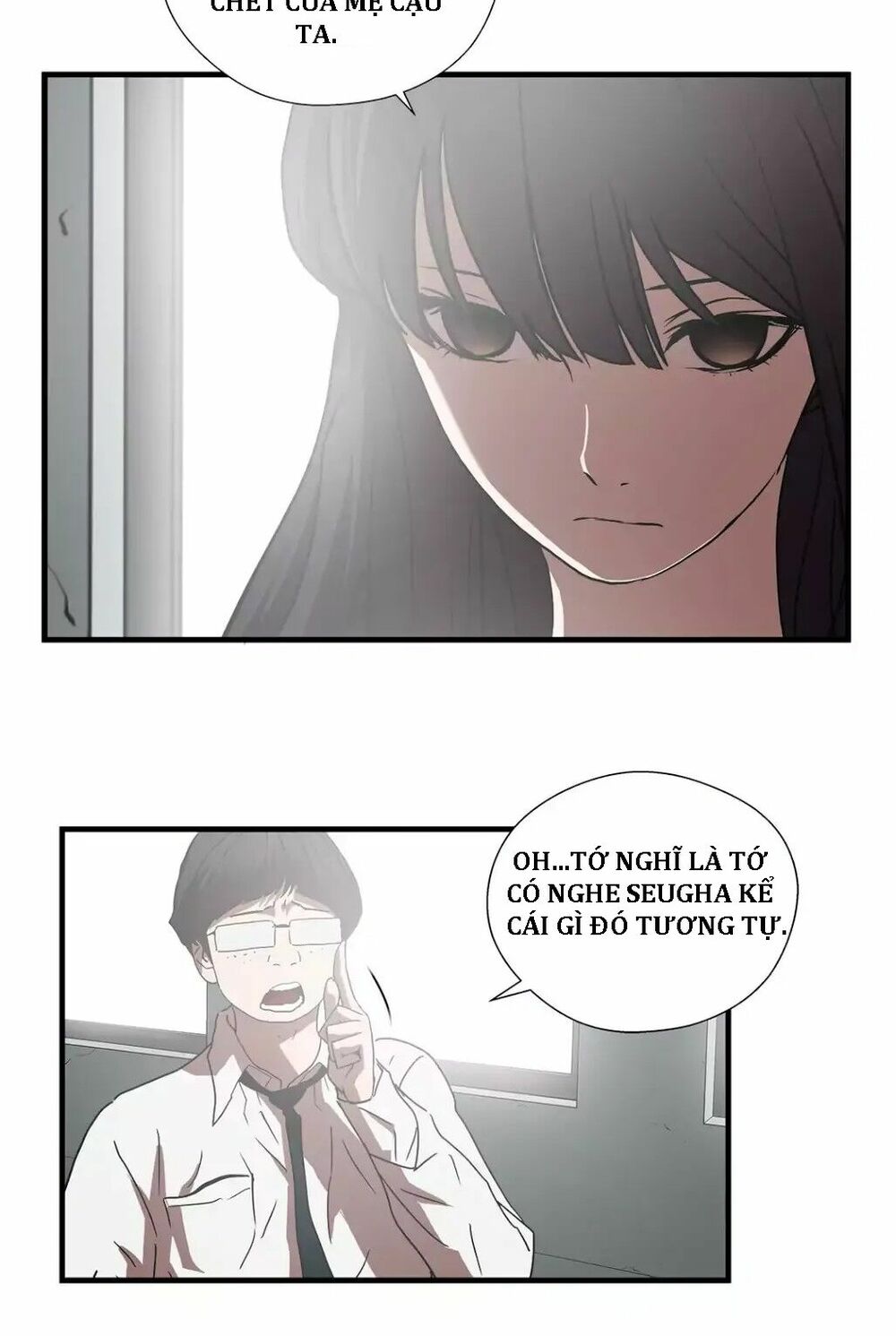 Kẻ Bị Ruồng Bỏ: Chapter 69: - kết thúc