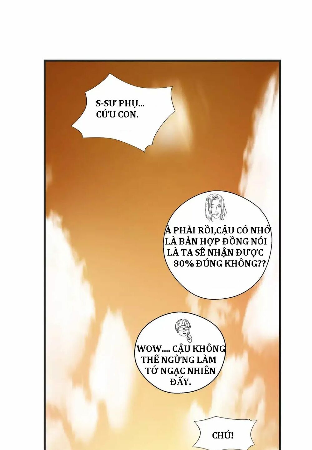 Kẻ Bị Ruồng Bỏ: Chapter 69: - kết thúc