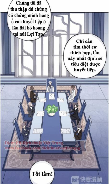 Vết Cắn Ngọt Ngào 2: Chapter 14