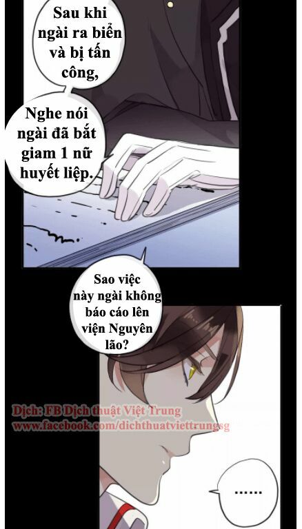 Vết Cắn Ngọt Ngào 2: Chapter 14