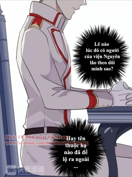 Vết Cắn Ngọt Ngào 2: Chapter 14