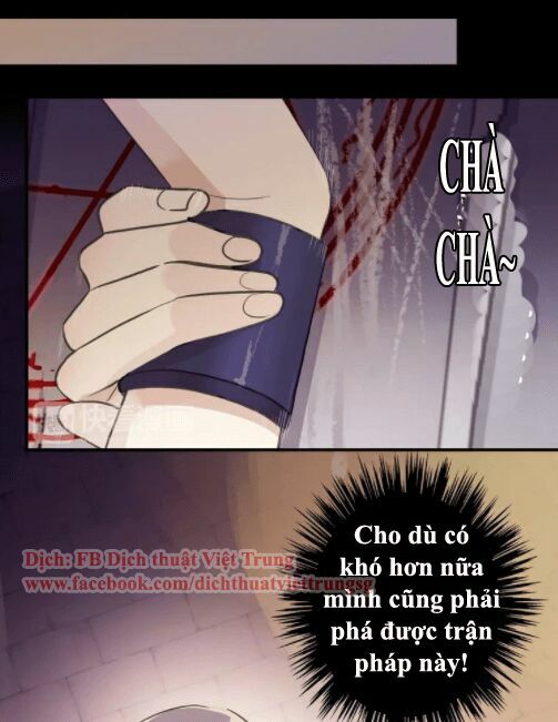 Vết Cắn Ngọt Ngào 2: Chapter 14