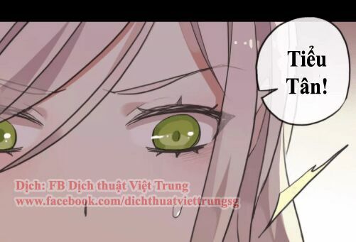 Vết Cắn Ngọt Ngào 2: Chapter 14