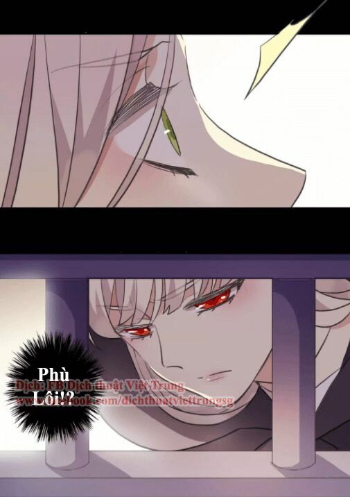Vết Cắn Ngọt Ngào 2: Chapter 14