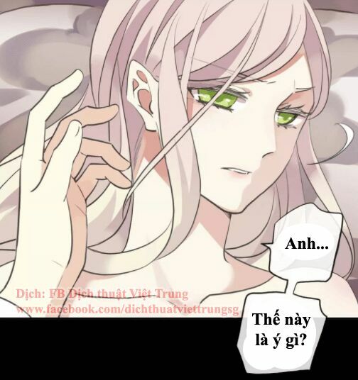 Vết Cắn Ngọt Ngào 2: Chapter 14