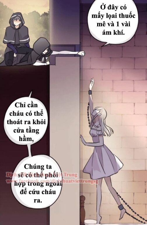 Vết Cắn Ngọt Ngào 2: Chapter 14