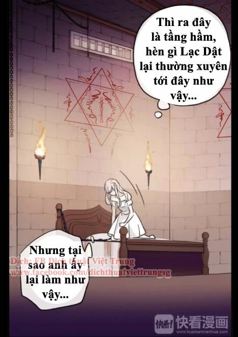 Vết Cắn Ngọt Ngào 2: Chapter 14