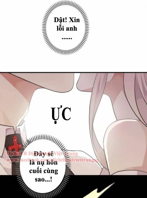 Vết Cắn Ngọt Ngào 2: Chapter 14