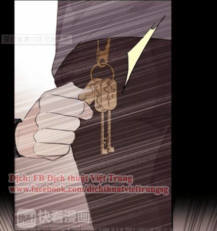 Vết Cắn Ngọt Ngào 2: Chapter 14