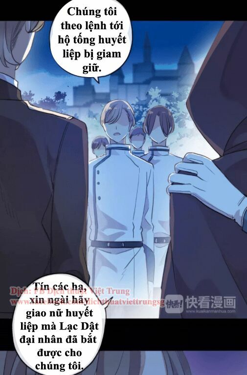Vết Cắn Ngọt Ngào 2: Chapter 14