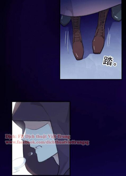 Vết Cắn Ngọt Ngào 2: Chapter 14