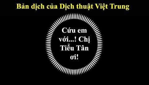 Vết Cắn Ngọt Ngào 2: Chapter 14
