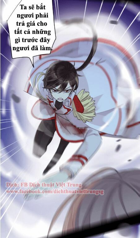 Vết Cắn Ngọt Ngào 2: Chapter 26