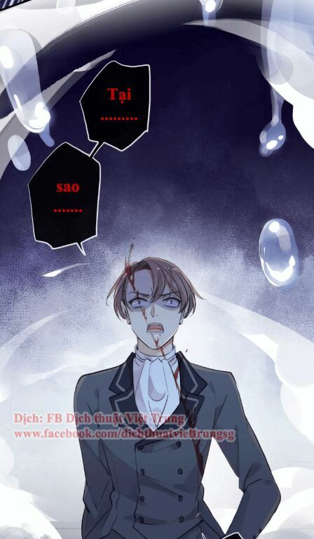 Vết Cắn Ngọt Ngào 2: Chapter 26