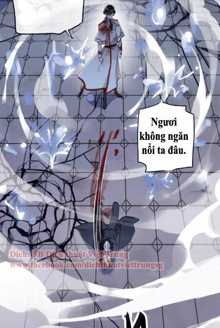Vết Cắn Ngọt Ngào 2: Chapter 26
