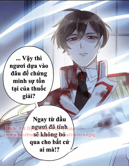 Vết Cắn Ngọt Ngào 2: Chapter 26