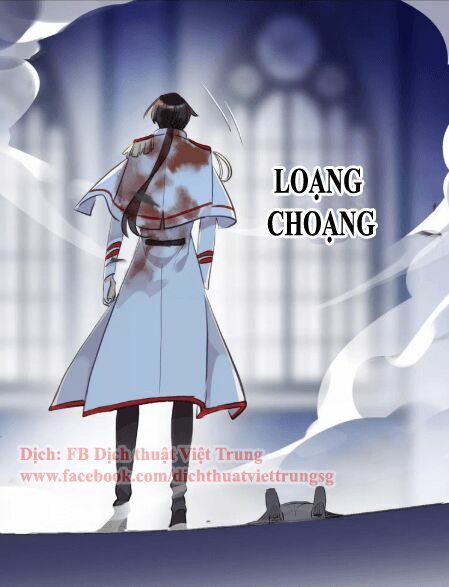 Vết Cắn Ngọt Ngào 2: Chapter 26