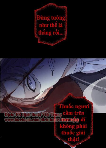 Vết Cắn Ngọt Ngào 2: Chapter 26