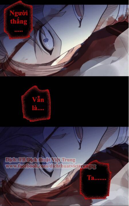 Vết Cắn Ngọt Ngào 2: Chapter 26