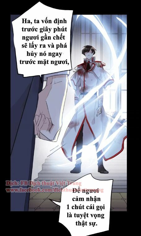 Vết Cắn Ngọt Ngào 2: Chapter 26