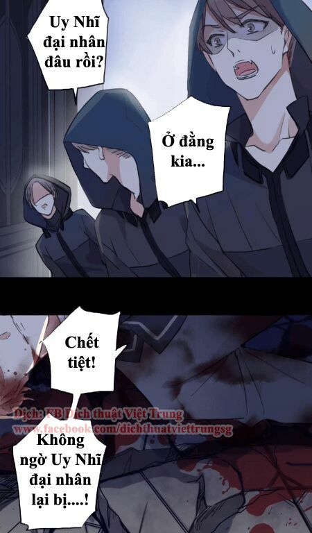 Vết Cắn Ngọt Ngào 2: Chapter 26