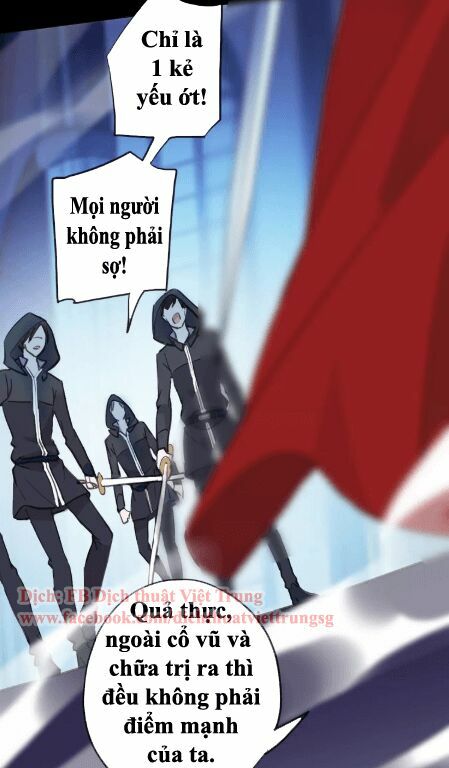 Vết Cắn Ngọt Ngào 2: Chapter 26