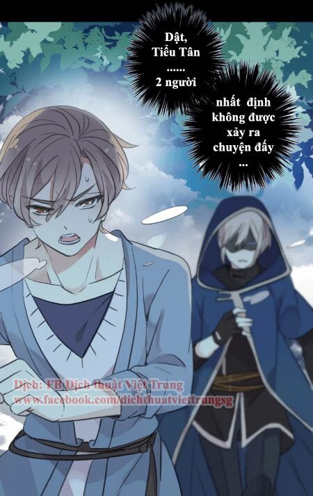 Vết Cắn Ngọt Ngào 2: Chapter 26