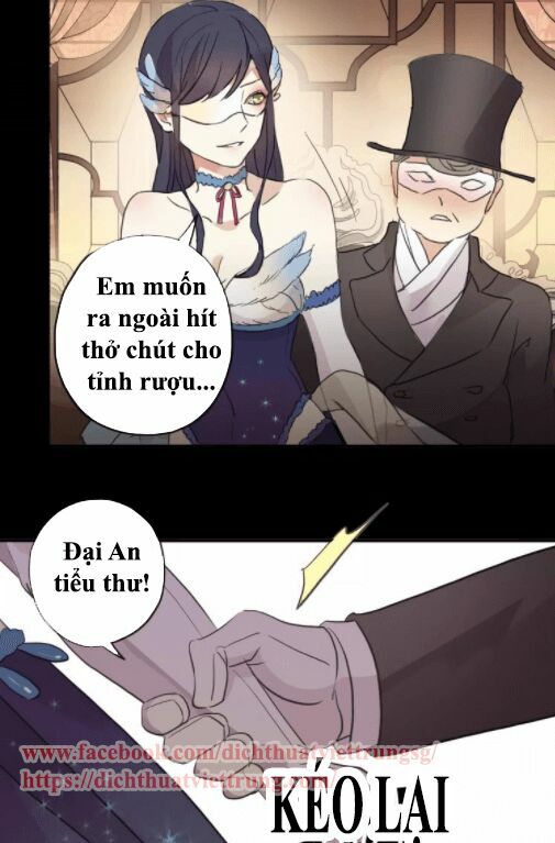 Vết Cắn Ngọt Ngào 2: Chapter 3