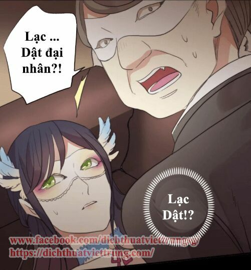 Vết Cắn Ngọt Ngào 2: Chapter 3