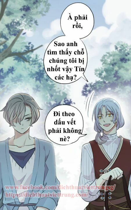 Vết Cắn Ngọt Ngào 2: Chapter 39