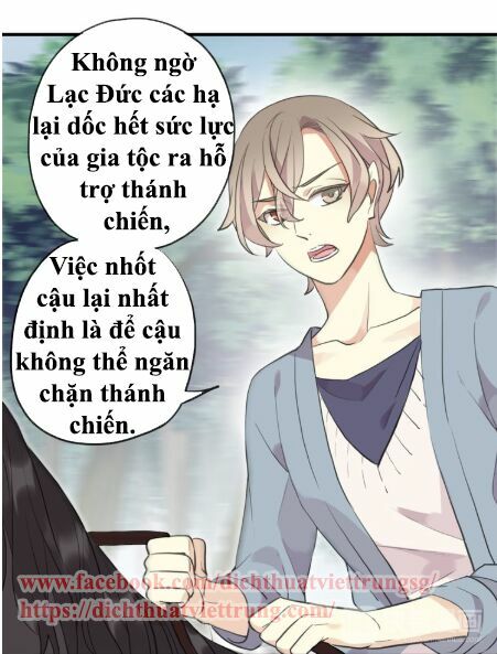 Vết Cắn Ngọt Ngào 2: Chapter 39