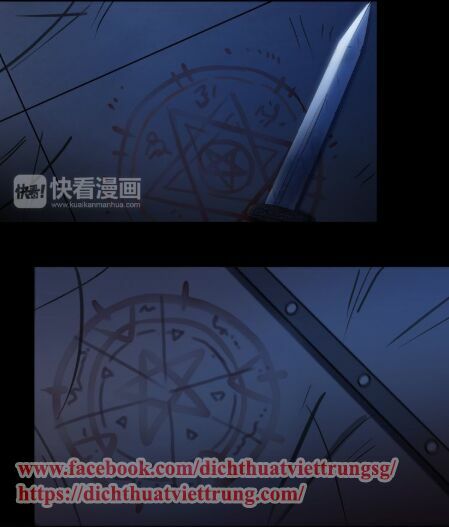 Vết Cắn Ngọt Ngào 2: Chapter 39