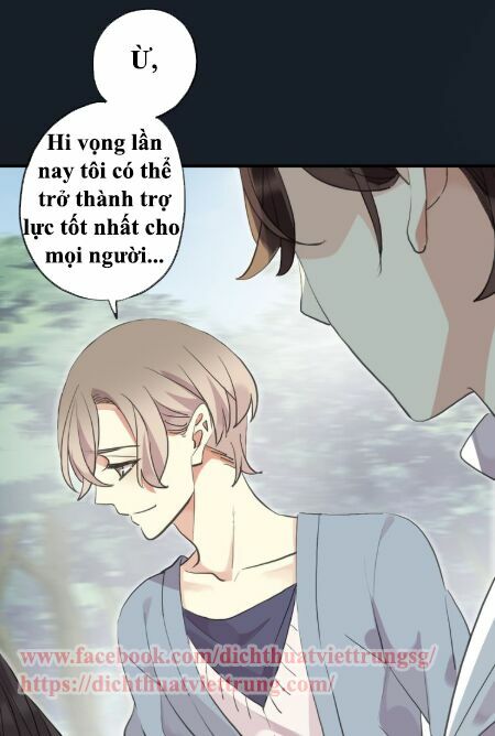Vết Cắn Ngọt Ngào 2: Chapter 39