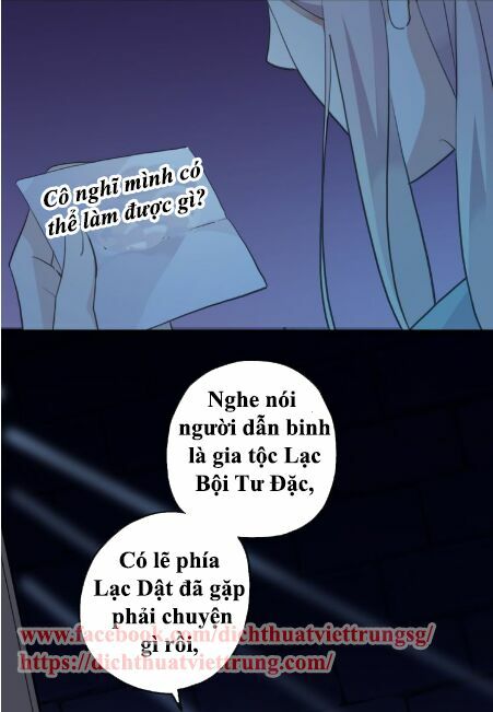 Vết Cắn Ngọt Ngào 2: Chapter 39
