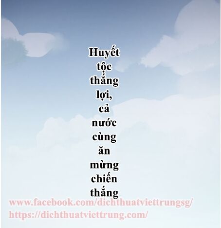 Vết Cắn Ngọt Ngào 2: Chapter 45