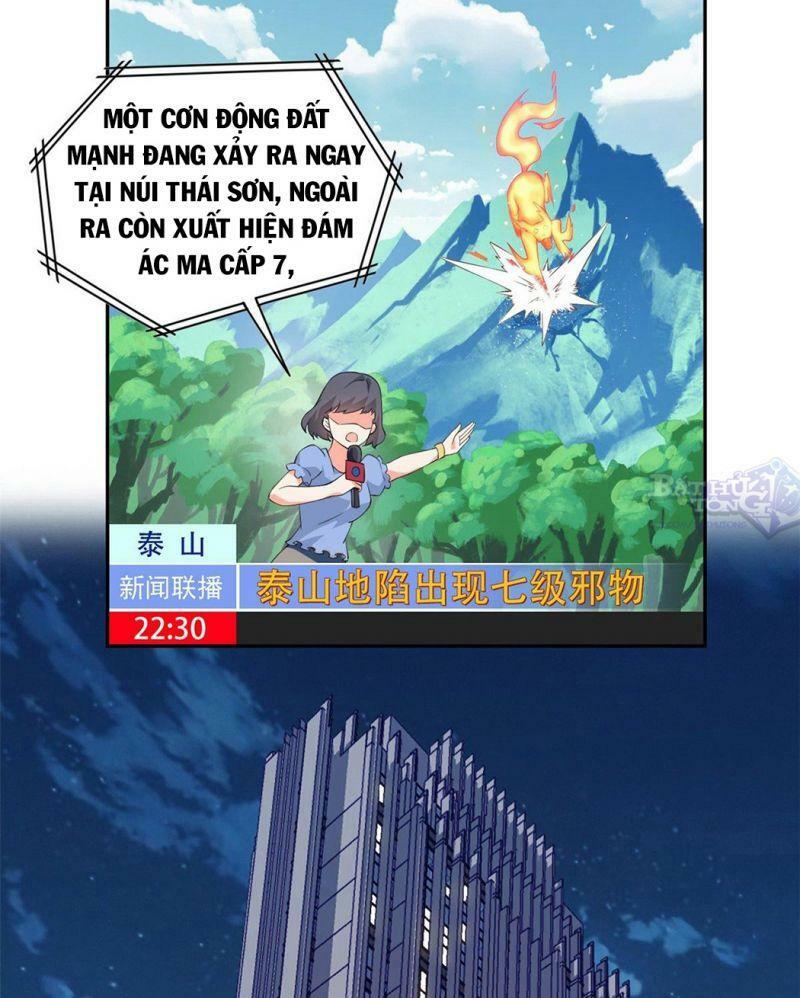 Cường Giả Đến Từ Trại Tâm Thần: Chapter 1