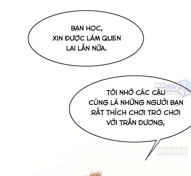 Cường Giả Đến Từ Trại Tâm Thần: Chapter 10