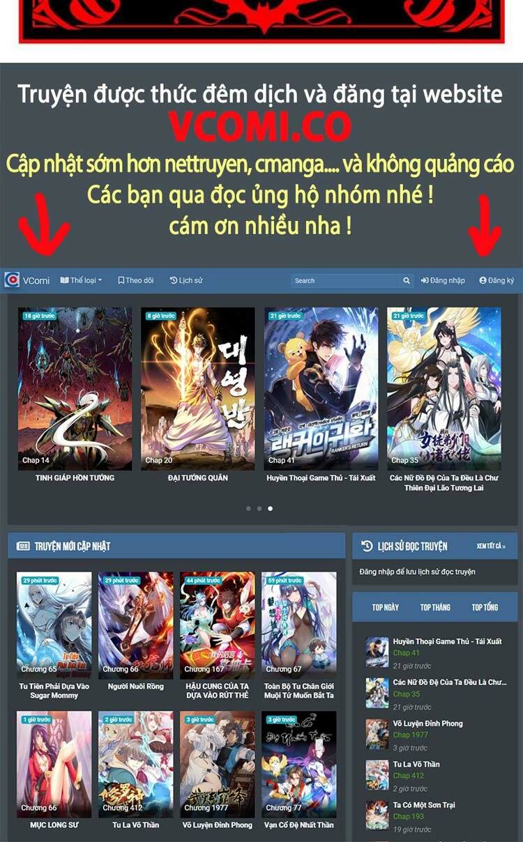 Cường Giả Đến Từ Trại Tâm Thần: Chapter 101