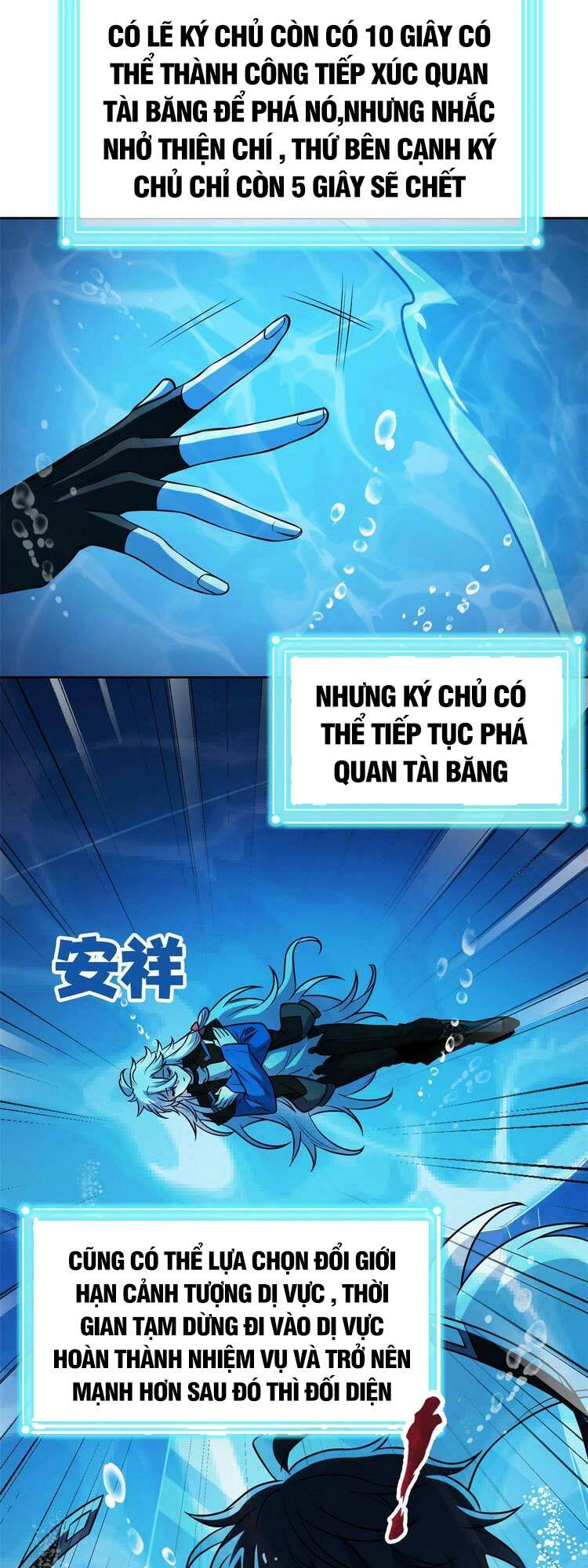 Cường Giả Đến Từ Trại Tâm Thần: Chapter 104