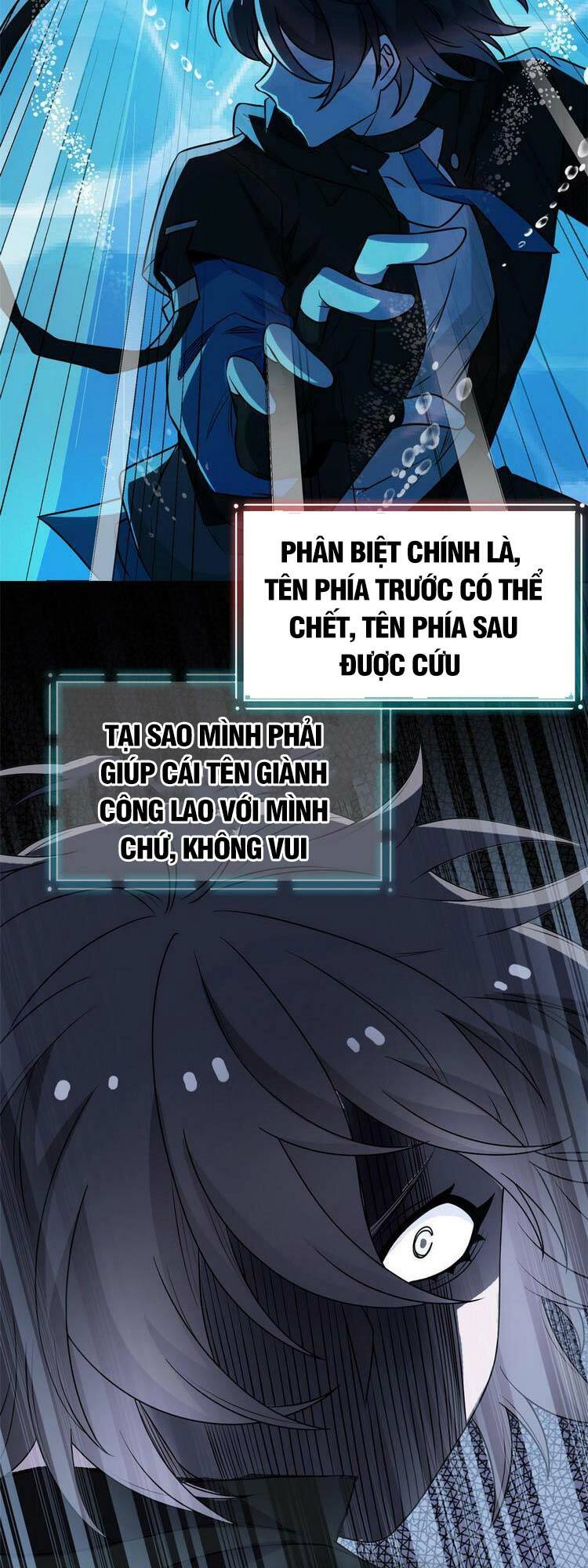 Cường Giả Đến Từ Trại Tâm Thần: Chapter 104