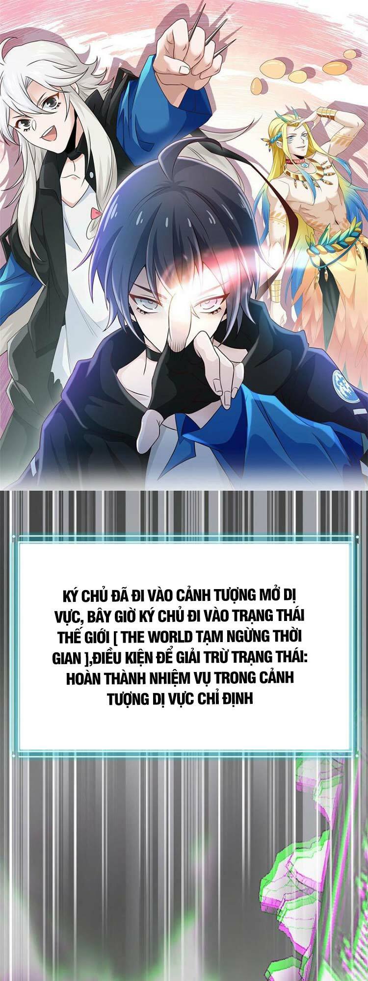 Cường Giả Đến Từ Trại Tâm Thần: Chapter 105