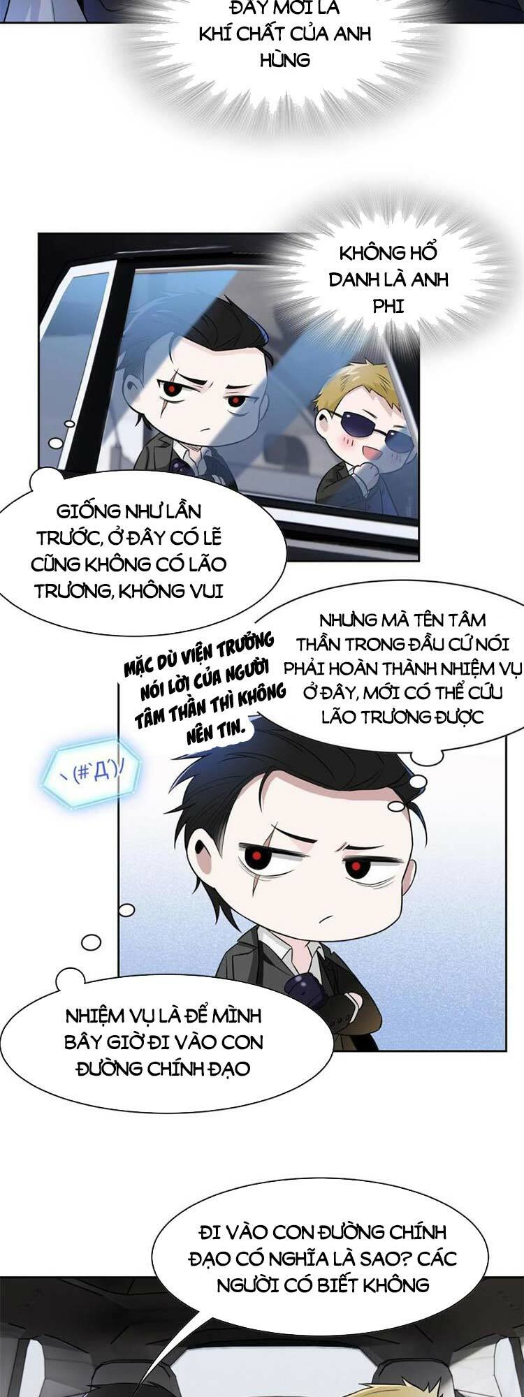 Cường Giả Đến Từ Trại Tâm Thần: Chapter 105
