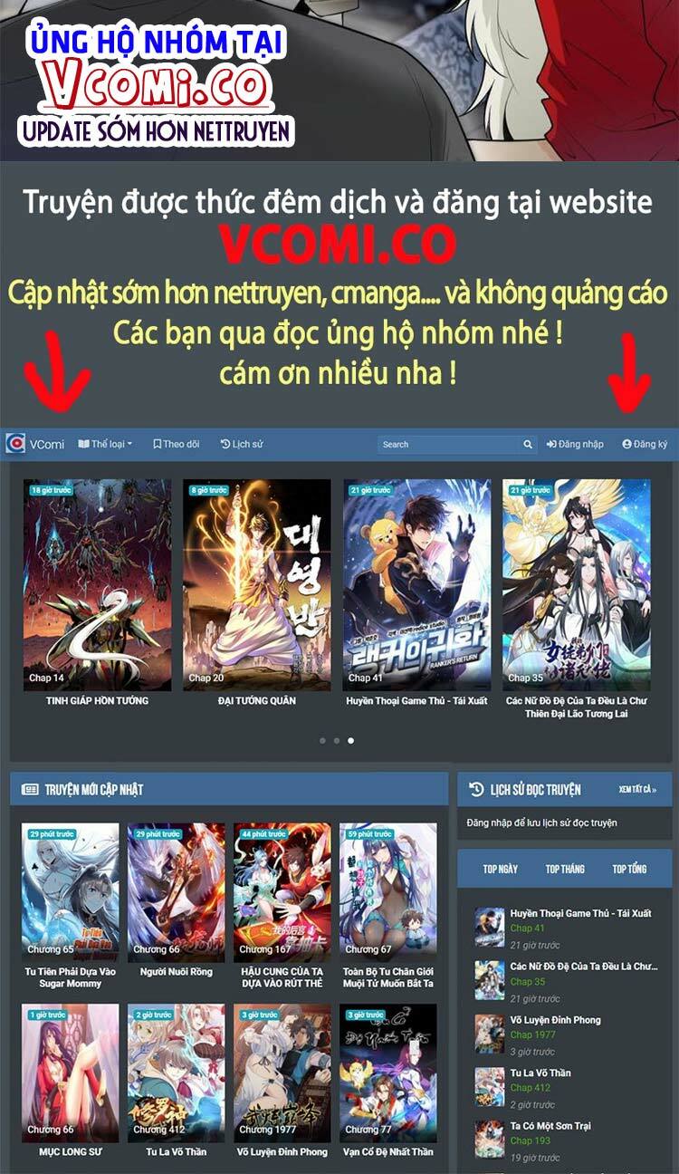Cường Giả Đến Từ Trại Tâm Thần: Chapter 105